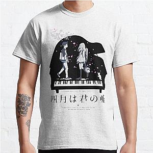 Shigatsu wa Kimi no Uso  Classic T-Shirt Offical Store RB0812