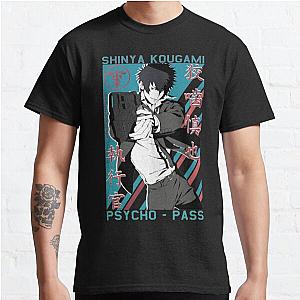 Shinya Kougami Psycho-pass Classic T-Shirt Offical Store RB0812