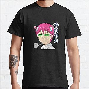 The Disastrous Life of Saiki K. Designs Classic T-Shirt Offical Store RB0812