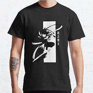 Aizawa Shota - My Hero Academia Classic T-Shirt Offical Store RB0812