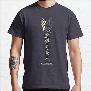 Attack on Titan Classic T-Shirt Offical Store RB0812