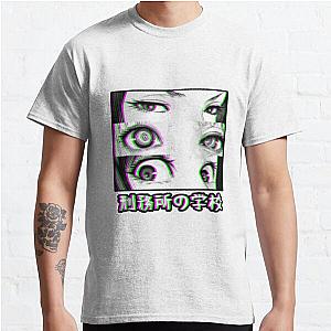 PRISON SCHOOL EYES - SAD JAPANESE ANIME AESTHETIC Classic T-Shirt Offical Store RB0812