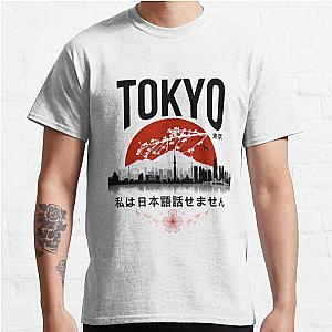 Tokyo - I don’t speak Japanese: Black Version Classic T-Shirt Offical Store RB0812