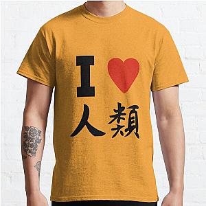 No Game No Life - Sora - I love Humanity  Classic T-Shirt Offical Store RB0812