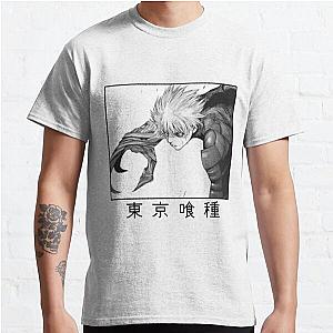 Ken Kaneki Classic T-Shirt Offical Store RB0812