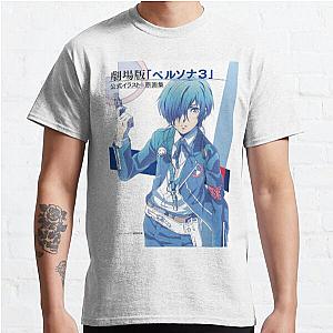 Makoto Yuki - Persona 3  Classic T-Shirt Offical Store RB0812