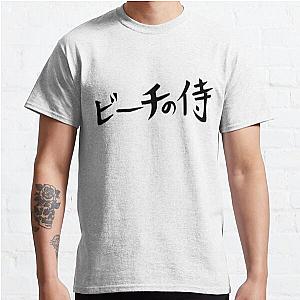 Gintama- Beach Samurai Classic T-Shirt Offical Store RB0812