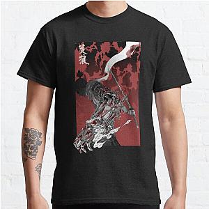 Wolf with katana sekiro Classic T-Shirt Offical Store RB0812