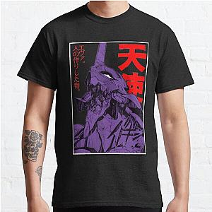 Evangelion robot kanji  Classic T-Shirt Offical Store RB0812