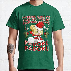 PADORU PADORU (Red Text) Classic T-Shirt Offical Store RB0812