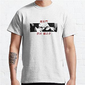 Bungou Stray Dogs Eyes and Abilities Akutagawa Classic T-Shirt Offical Store RB0812