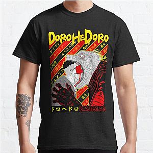 Kaiman Dorohedoro Classic T-Shirt Offical Store RB0812