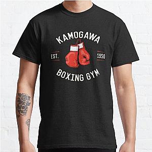 Hajime no Ippo KBG Design Classic T-Shirt Offical Store RB0812