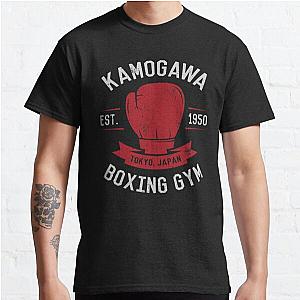 Kamogawa Boxing Gym Shirt - Vintage Design Classic T-Shirt Offical Store RB0812