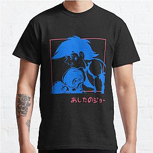 Ashita No Joe Classic T-Shirt Offical Store RB0812