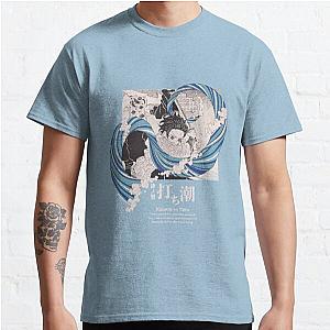 Tanjiro Kamado WATER BREATHING - Kimetsu no Yaiba - Demon Slayer Classic T-Shirt Offical Store RB0812