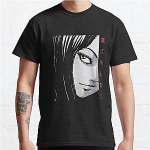 tomie junji ito Classic T-Shirt Offical Store RB0812