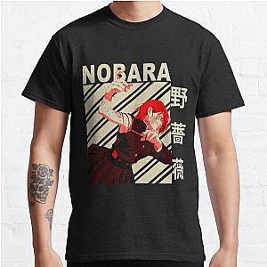 Nobara Kugisaki - Vintage Art Classic T-Shirt Offical Store RB0812