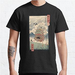 Copy of Sky Castle Ukiyo e Classic T-Shirt Offical Store RB0812