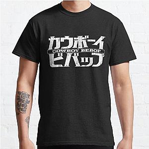 Cowboy Bebop Classic T-Shirt Offical Store RB0812