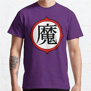 Demon King Piccolo Classic T-Shirt Offical Store RB0812