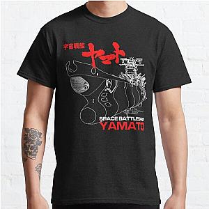 STAR BLAZERS YAMATO Classic T-Shirt Offical Store RB0812