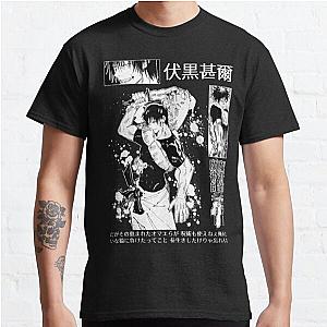 Toji Fushiguro Jujutsu Kaisen Classic T-Shirt Offical Store RB0812