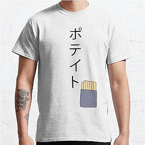 Sugawara's POTATO (ポテイト) shirt Classic T-Shirt Offical Store RB0812