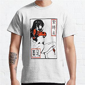 Bondage Classic T-Shirt Offical Store RB0812