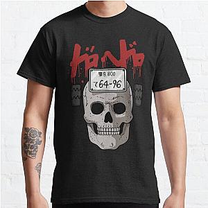 Dorohedoro Ebisu Mask Classic T-Shirt Offical Store RB0812