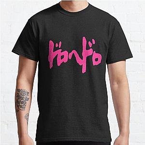 Dorehedoro pink logo  Classic T-Shirt Offical Store RB0812