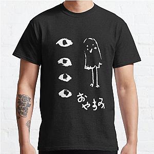 Oyasumi Punpun Art Classic T-Shirt Offical Store RB0812