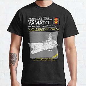 Battleship Yamoto Service and Repair Manual Classic T-Shirt Offical Store RB0812