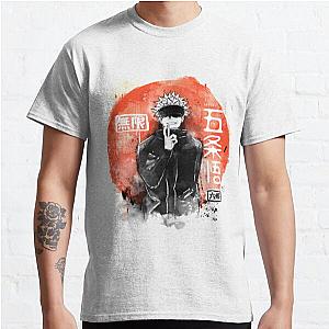 Ink Satoru Classic T-Shirt Offical Store RB0812