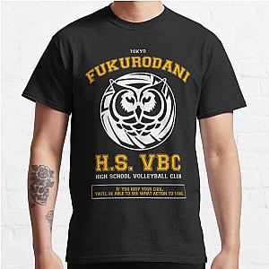 Fukurodani Classic T-Shirt Offical Store RB0812