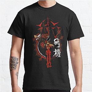 Evangelion TEE 02 Classic T-Shirt Offical Store RB0812