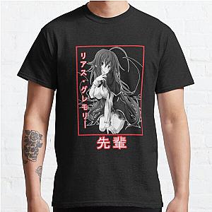 Rias Gremory  Classic T-Shirt Offical Store RB0812