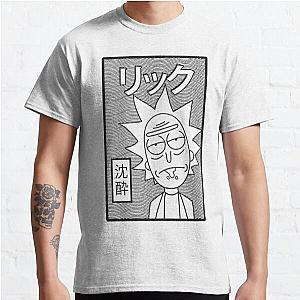 Rick and Morty | Retro Japanese Rick  Classic T-Shirt Offical Store RB0812