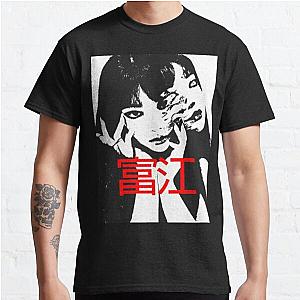 Tomie, Junji Ito Classic T-Shirt Offical Store RB0812