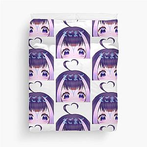 Shilly Peeker Duvet Cover