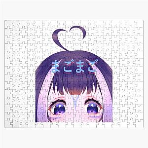 Silky Peeker Jigsaw Puzzle