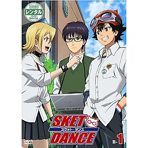 SKET Dance - Poster