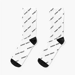 SKIBIDI TOILET - For SKIBIDI fans Socks