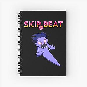 Skip x Heart Kyoko Notebook