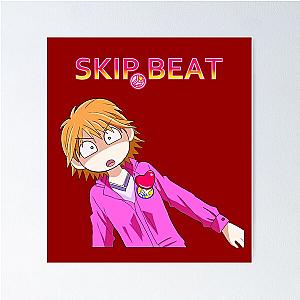 Skip Beat Kyoko