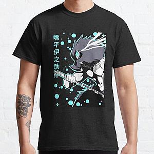 inosuke demon slayer Classic T-Shirt RB2611