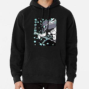 inosuke demon slayer Pullover Hoodie RB2611