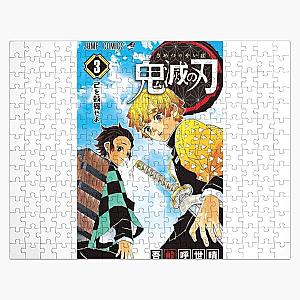 demon slayer Jigsaw Puzzle RB2611