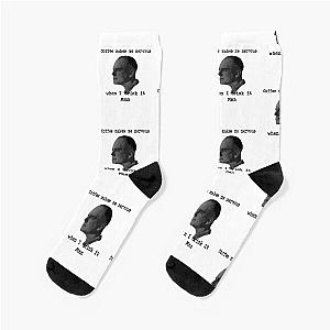 Sling Blade Socks