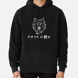 SSSniperWolf Sweatshirts – SSSniperWolf Wolfpack Pullover Sweatshirt